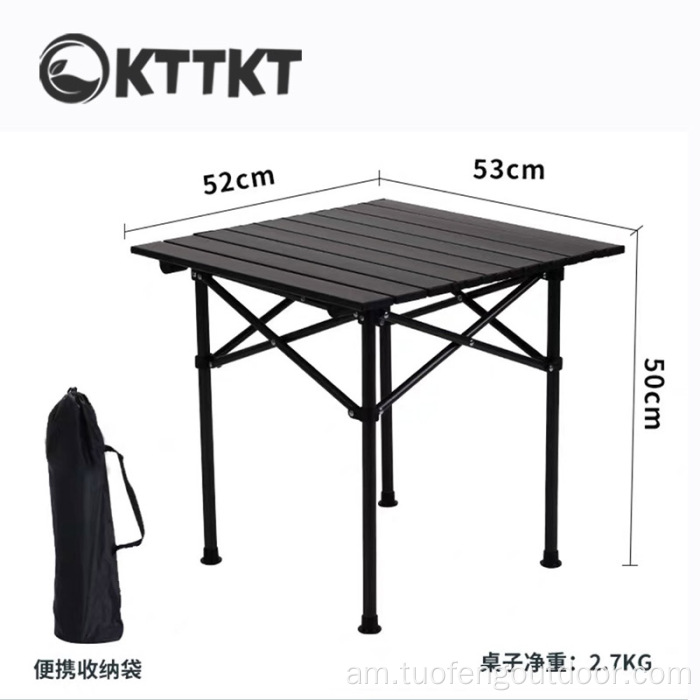 ከቤት ውጭ የጉዞ ካምፕ ሽርሽር የእንቁላል ጥቅል ጥቅል